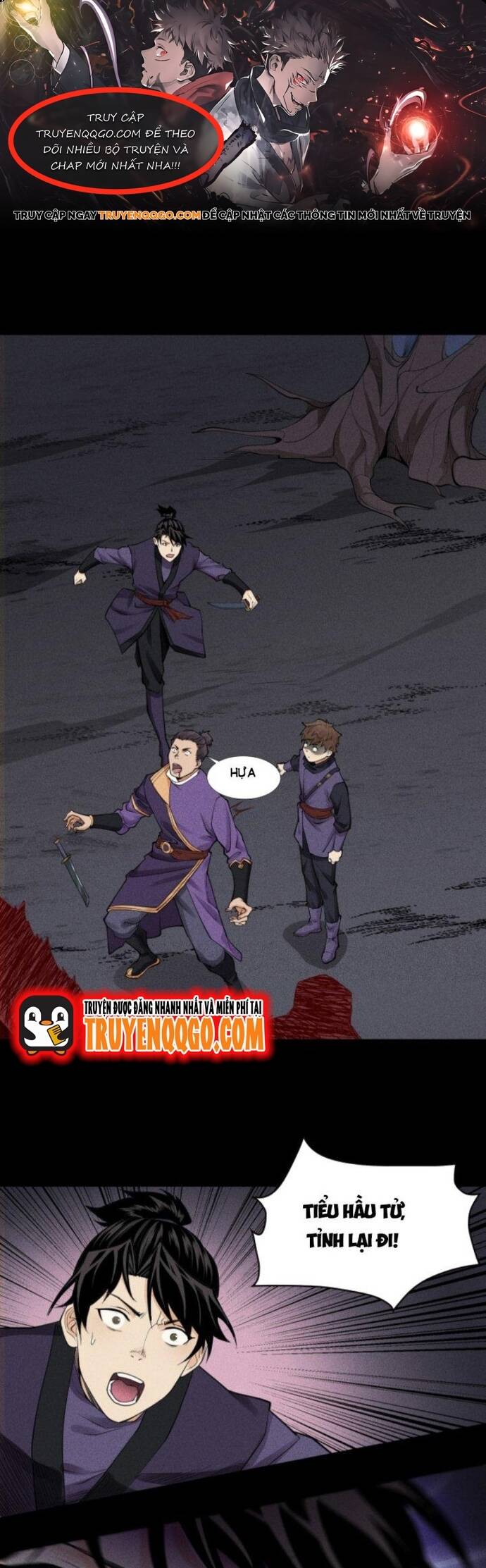 Thiên Tướng Chapter 13 - 1