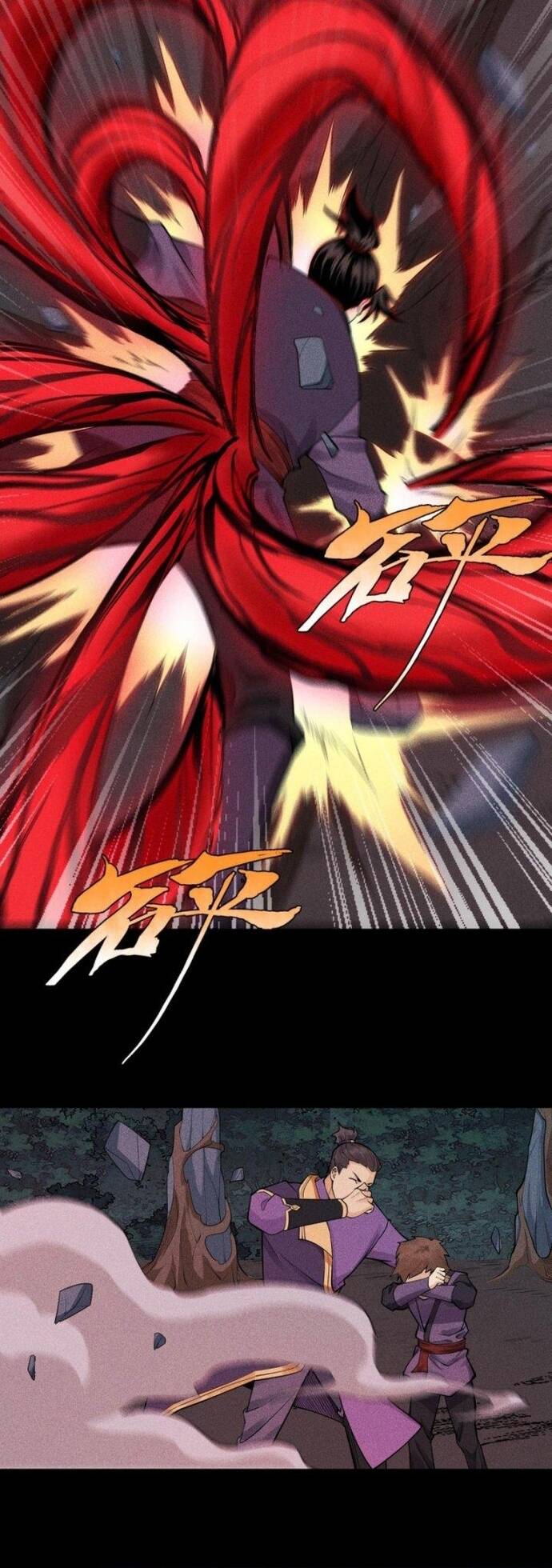 Thiên Tướng Chapter 14 - 6