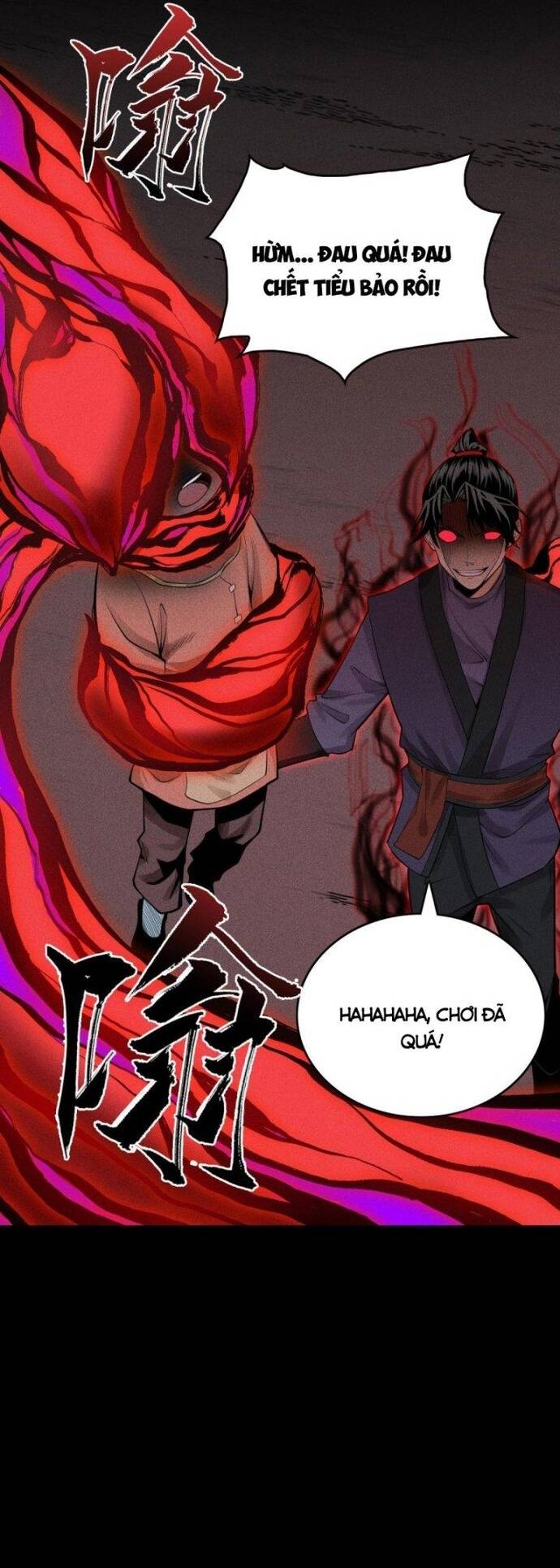 Thiên Tướng Chapter 14 - 10