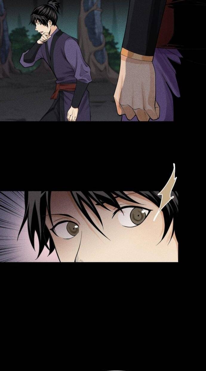 Thiên Tướng Chapter 14 - 14