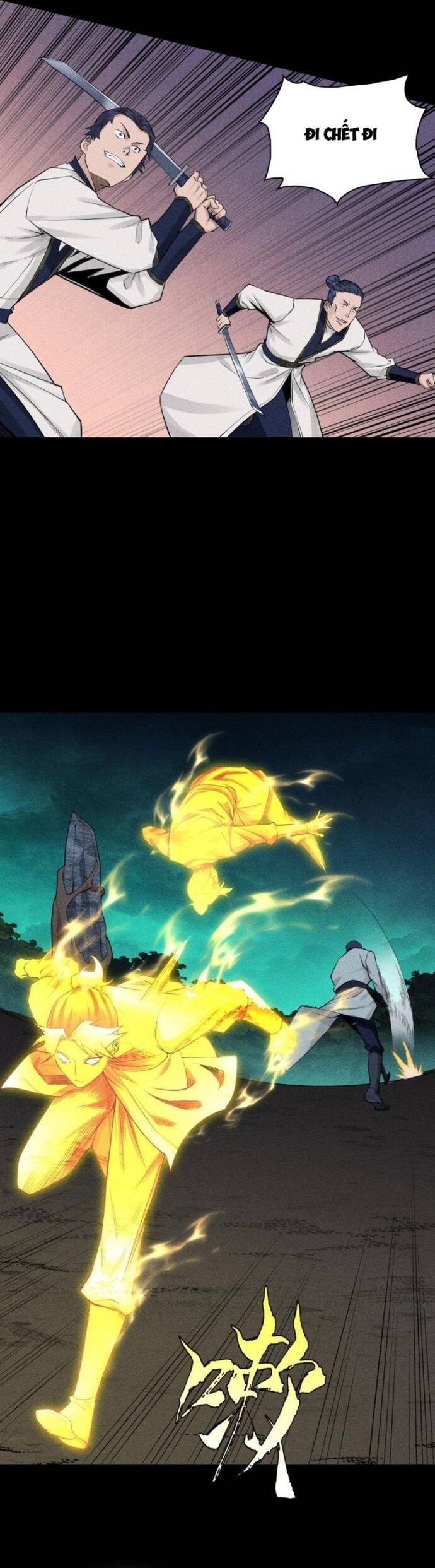 Thiên Tướng Chapter 15 - 3
