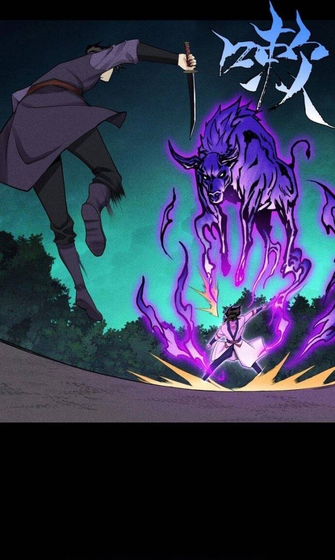 Thiên Tướng Chapter 15 - 8