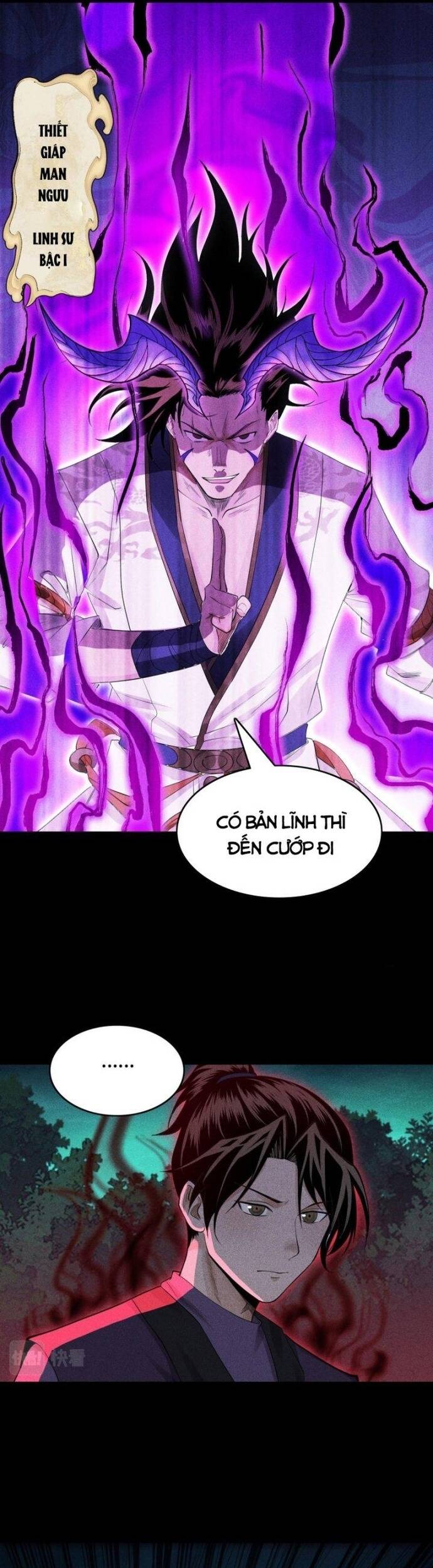 Thiên Tướng Chapter 15 - 9