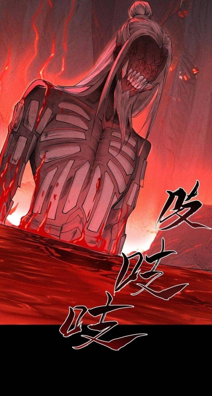 Thiên Tướng Chapter 16 - 3