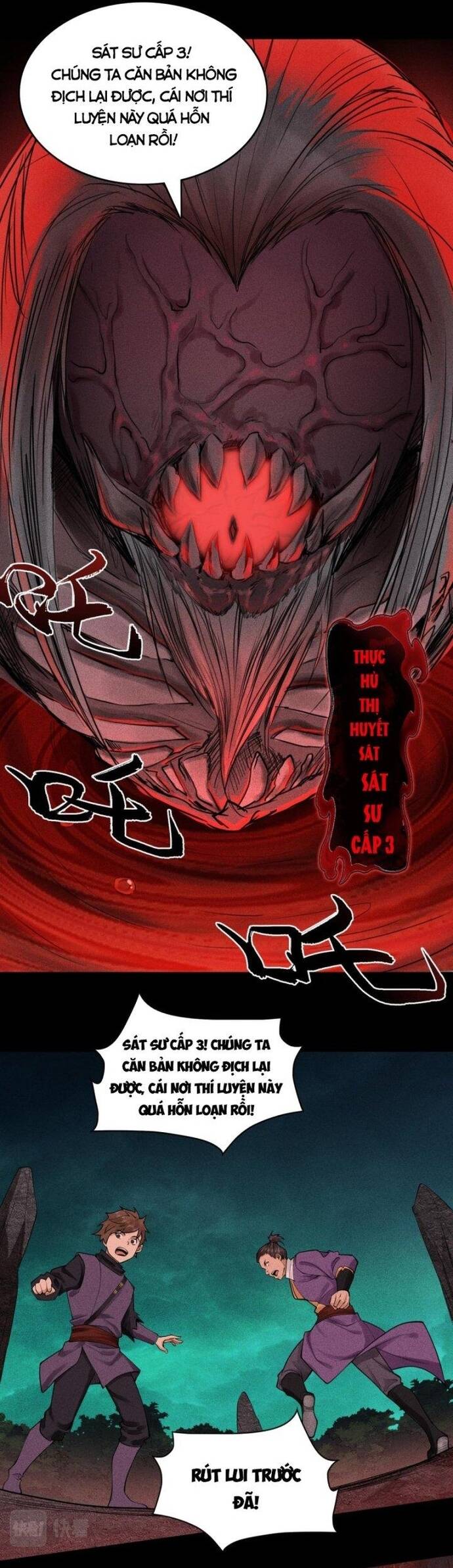 Thiên Tướng Chapter 16 - 4