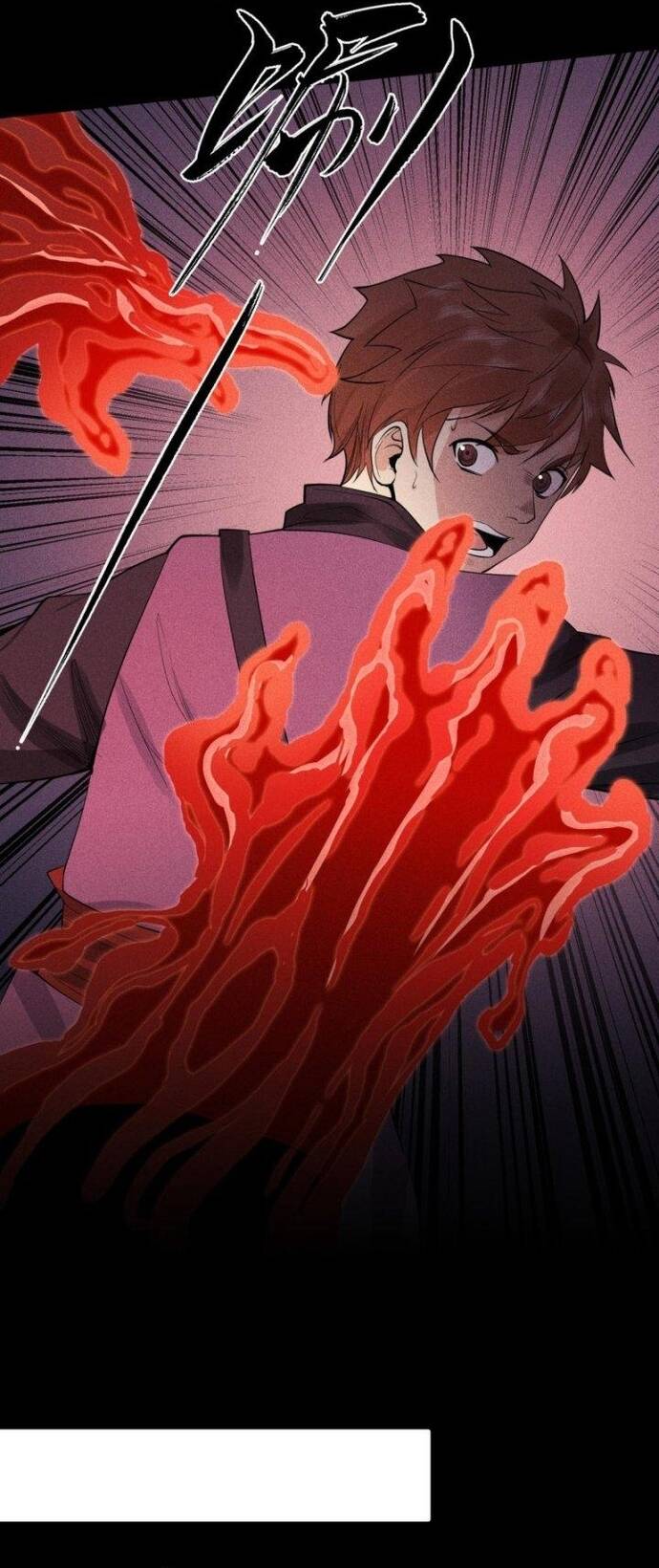 Thiên Tướng Chapter 16 - 6