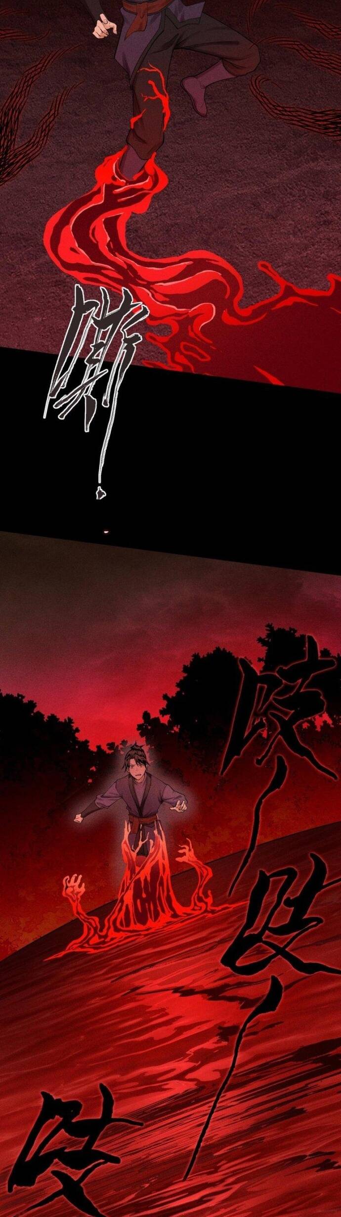 Thiên Tướng Chapter 16 - 22