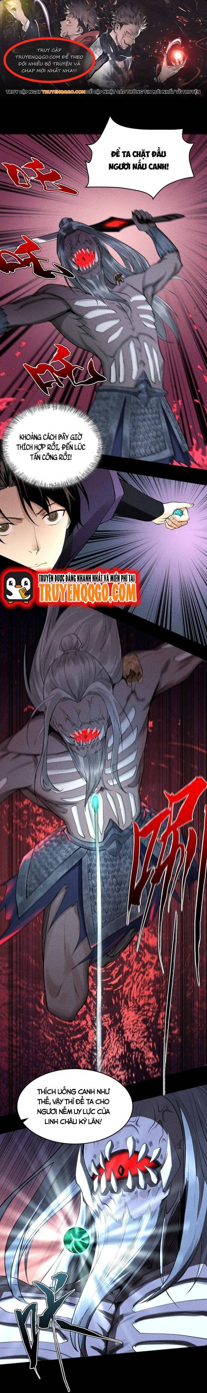 Thiên Tướng Chapter 17 - 1