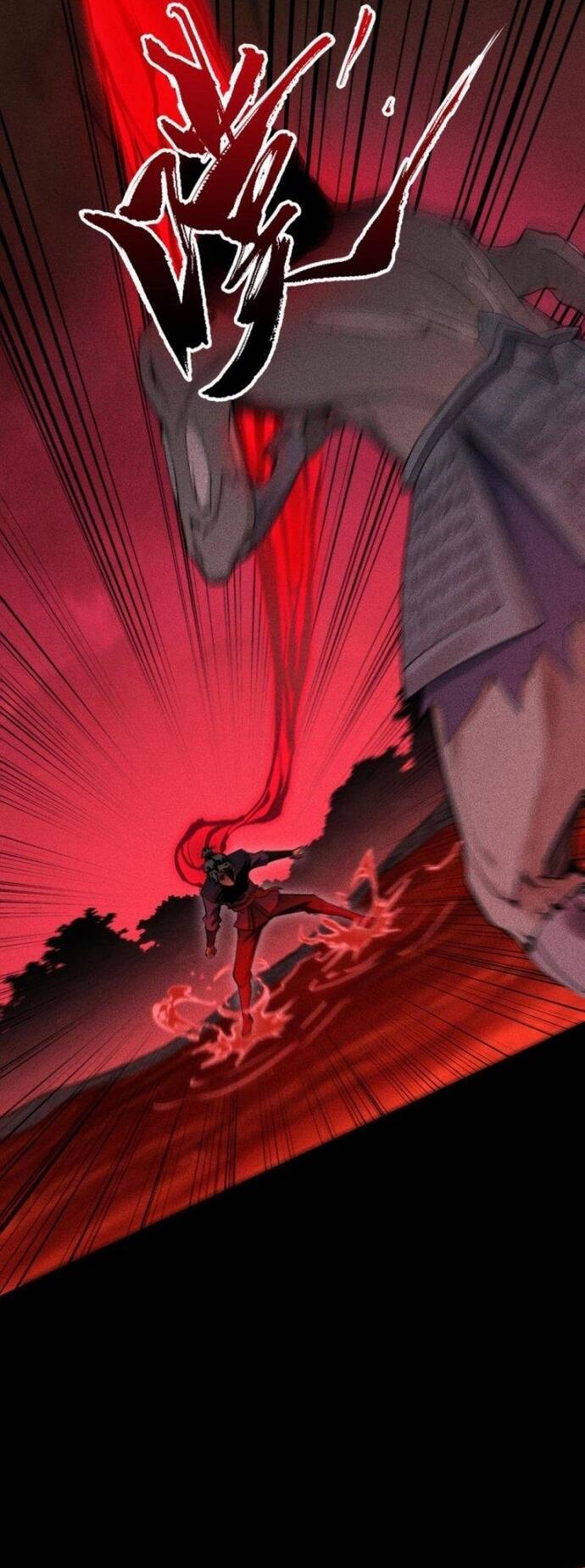 Thiên Tướng Chapter 17 - 4