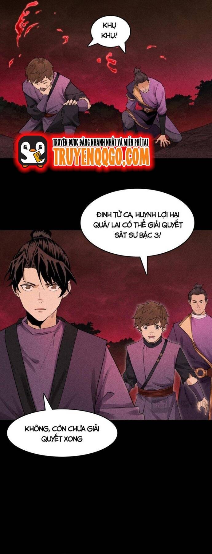 Thiên Tướng Chapter 17 - 6
