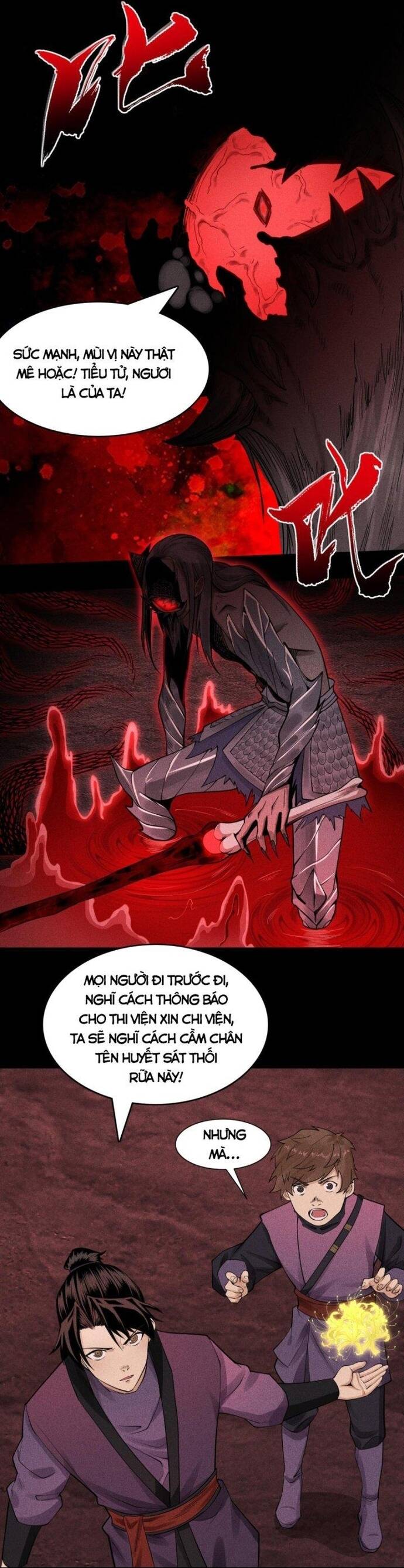 Thiên Tướng Chapter 17 - 7