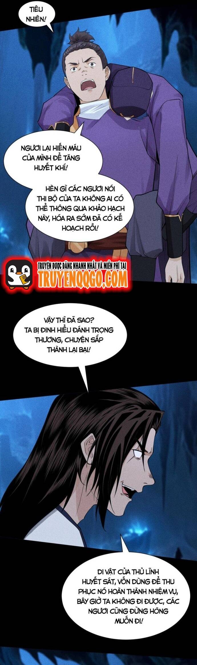 Thiên Tướng Chapter 17 - 14