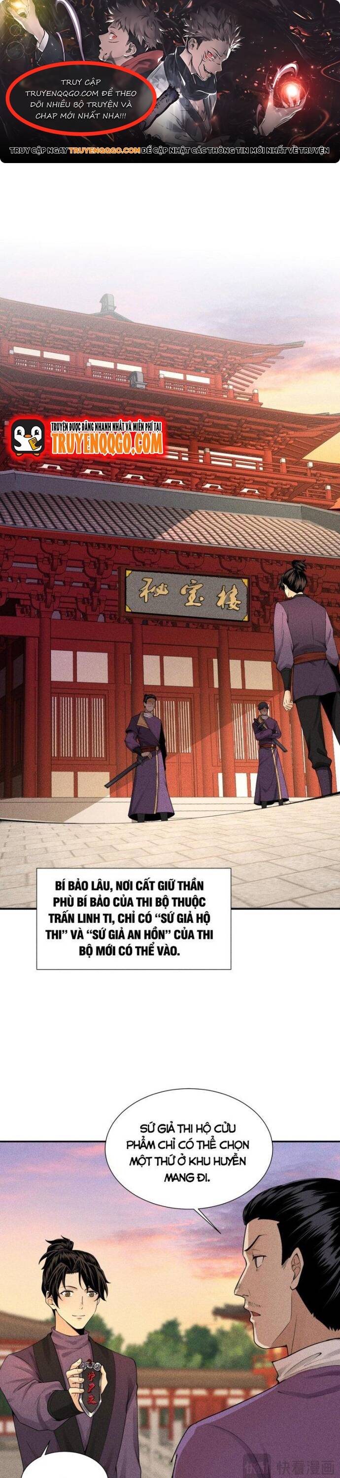 Thiên Tướng Chapter 21 - 1