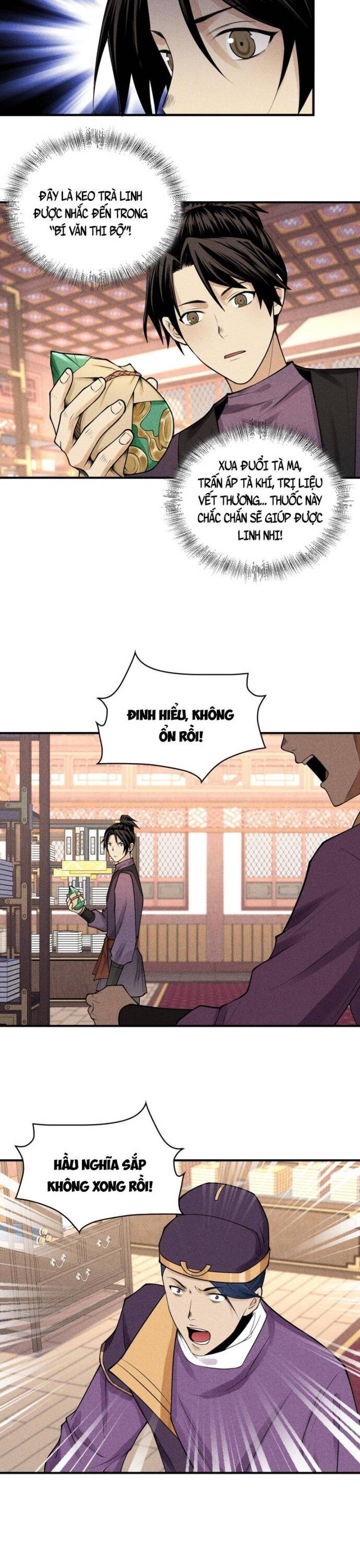 Thiên Tướng Chapter 21 - 3