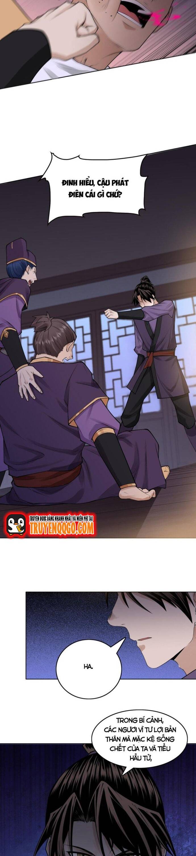 Thiên Tướng Chapter 21 - 6