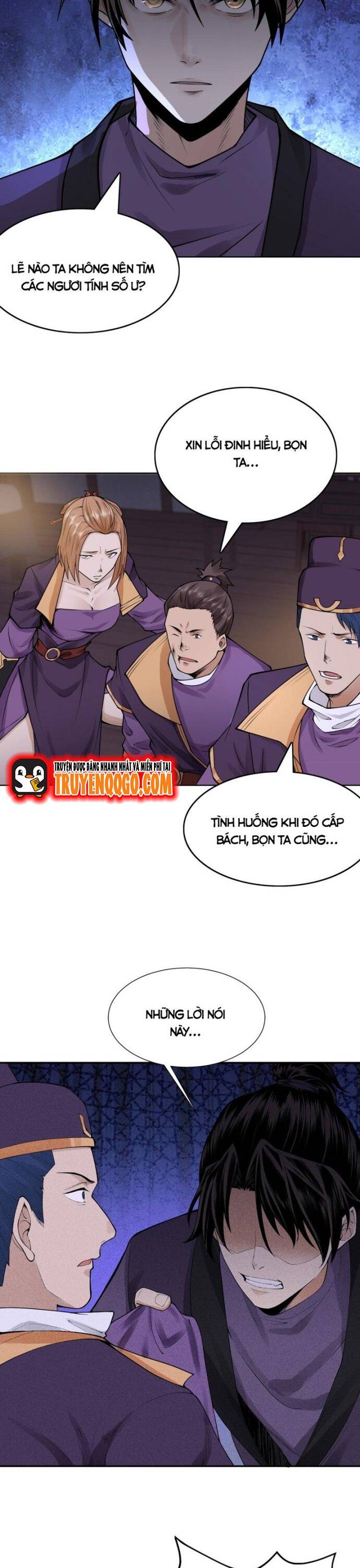 Thiên Tướng Chapter 21 - 7