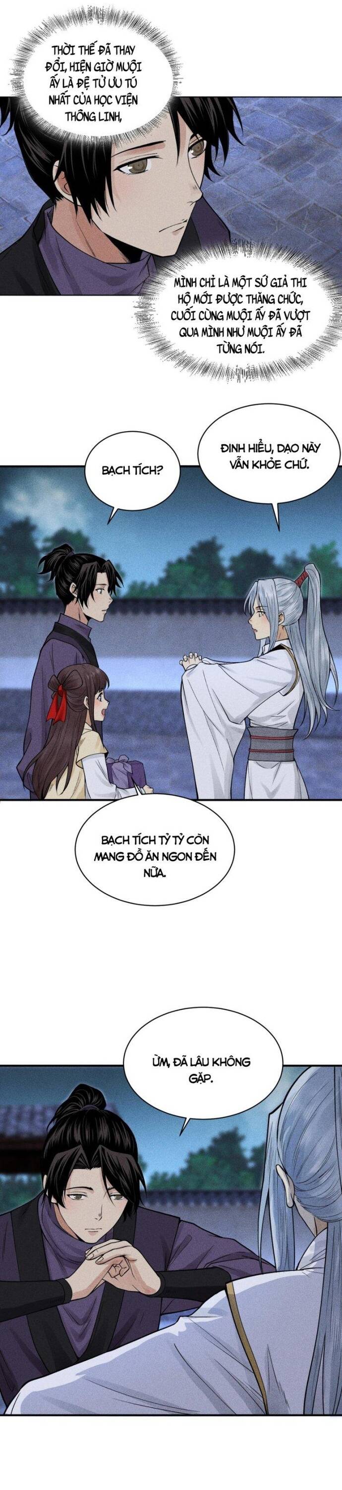 Thiên Tướng Chapter 21 - 16