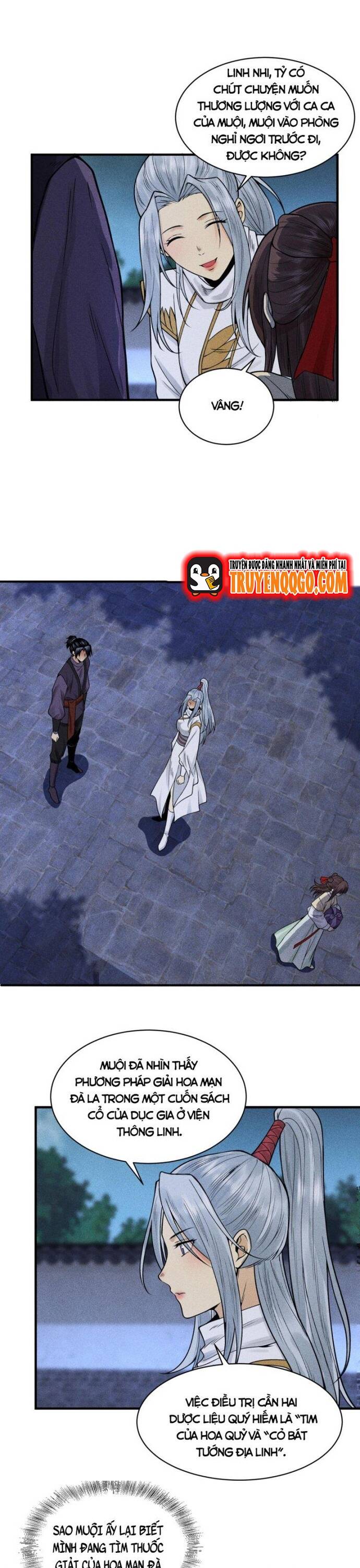 Thiên Tướng Chapter 21 - 17