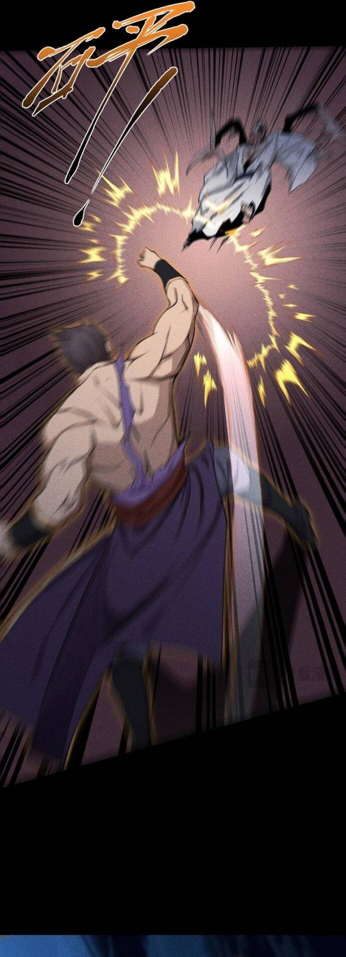 Thiên Tướng Chapter 18 - 4