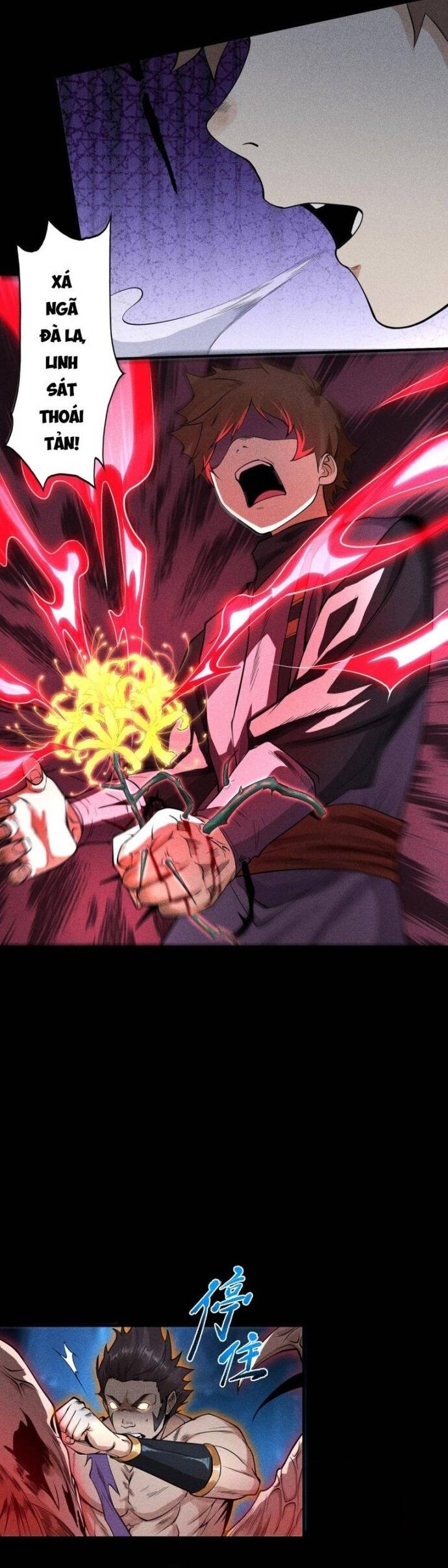 Thiên Tướng Chapter 18 - 6