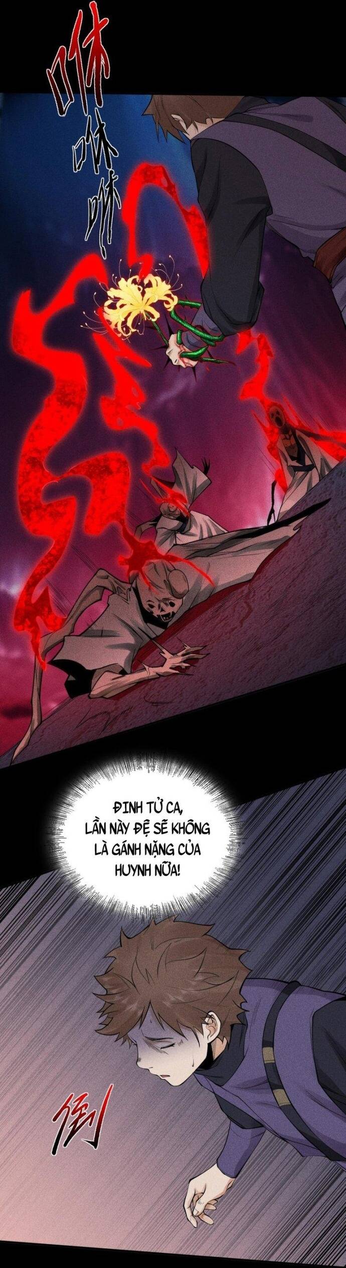 Thiên Tướng Chapter 18 - 8