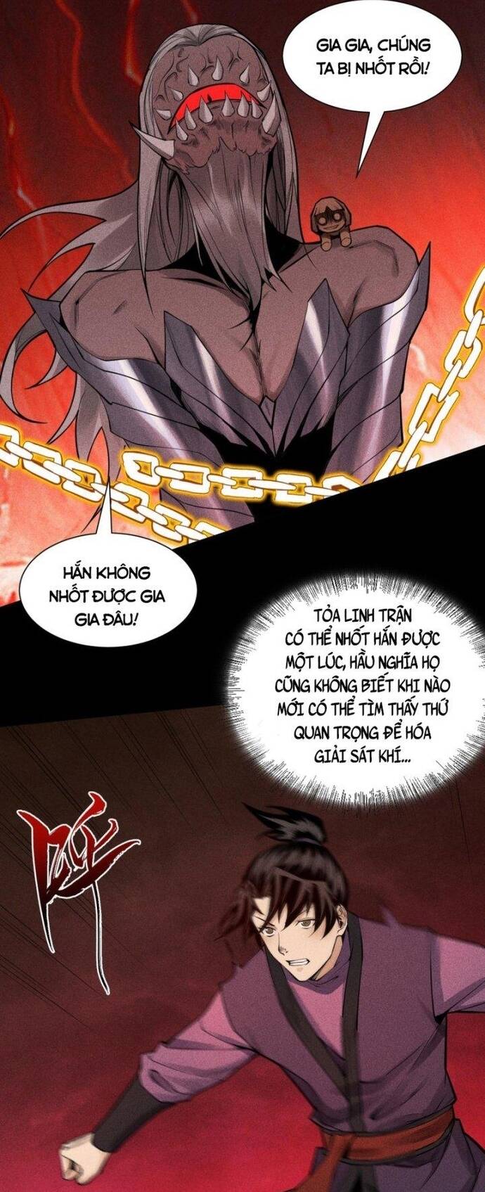 Thiên Tướng Chapter 18 - 17