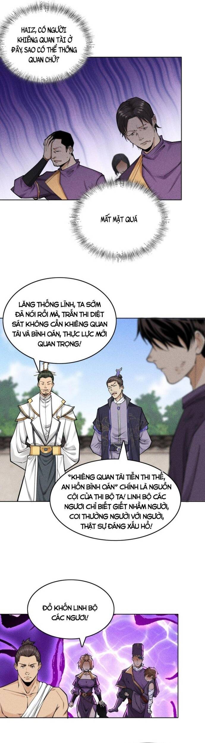 Thiên Tướng Chapter 20 - 3