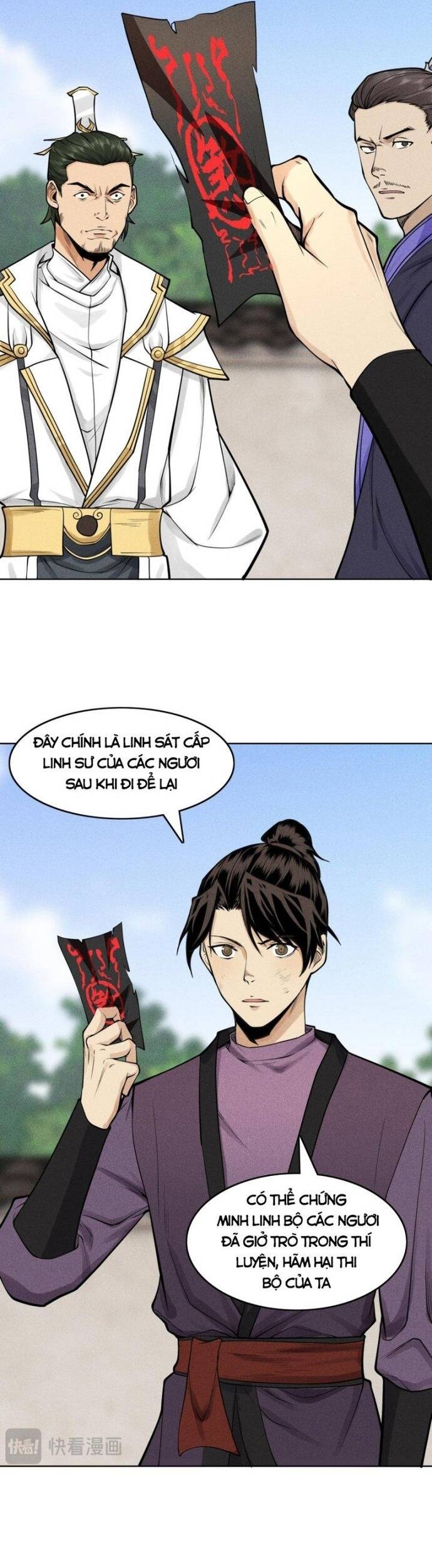 Thiên Tướng Chapter 20 - 11