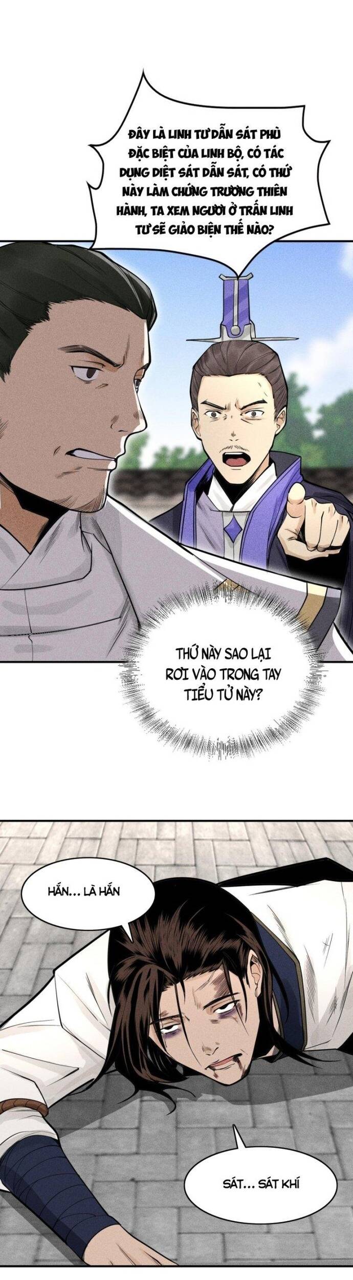 Thiên Tướng Chapter 20 - 12