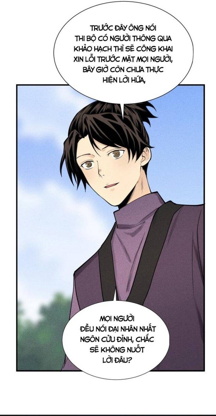 Thiên Tướng Chapter 20 - 20