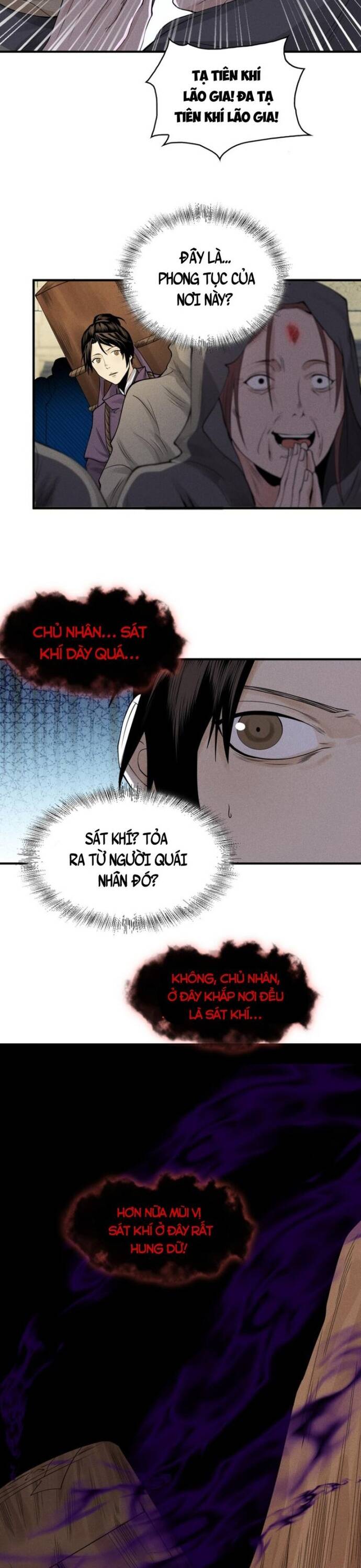 Thiên Tướng Chapter 24 - 11