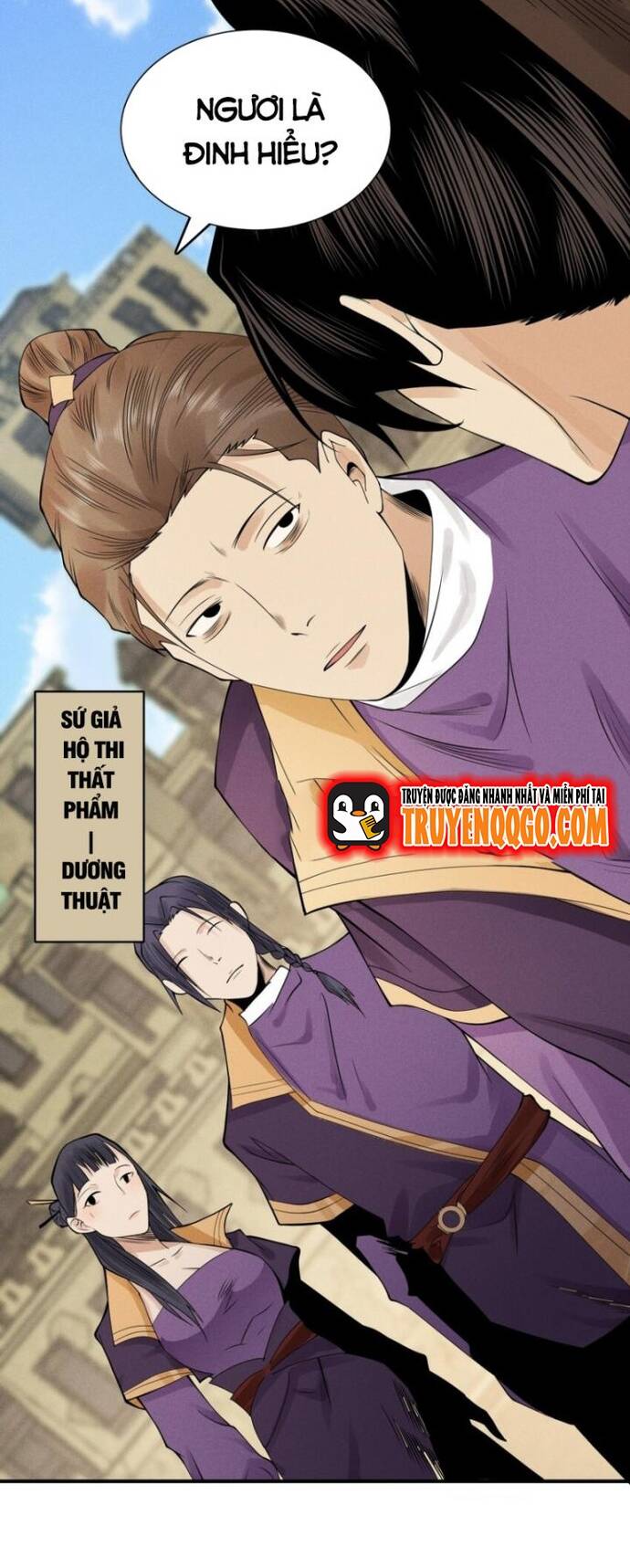 Thiên Tướng Chapter 24 - 13