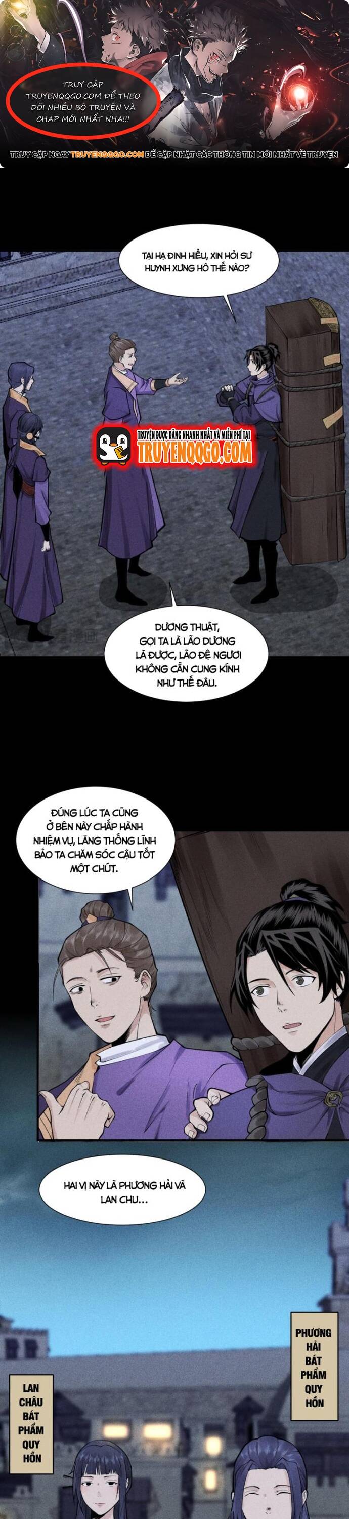 Thiên Tướng Chapter 25 - 1