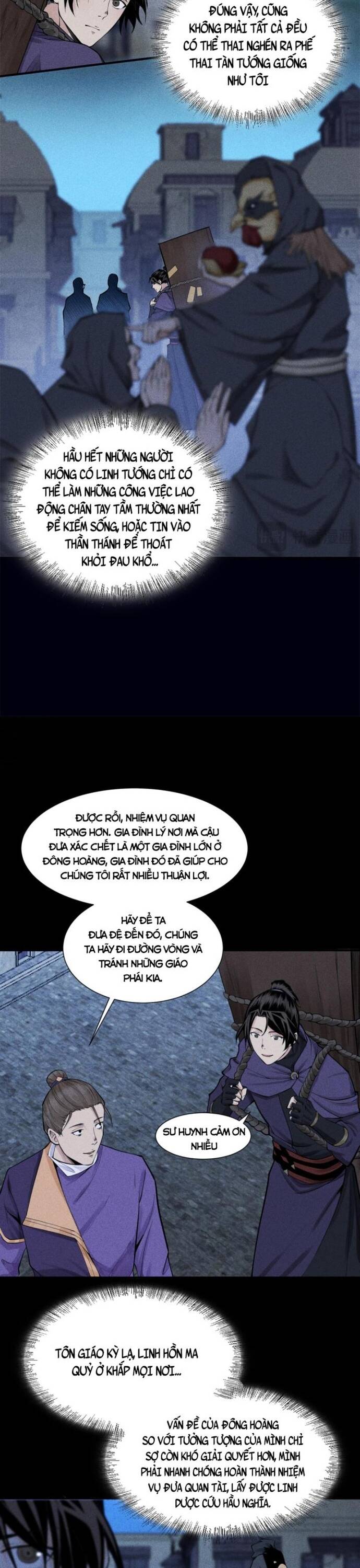 Thiên Tướng Chapter 25 - 4