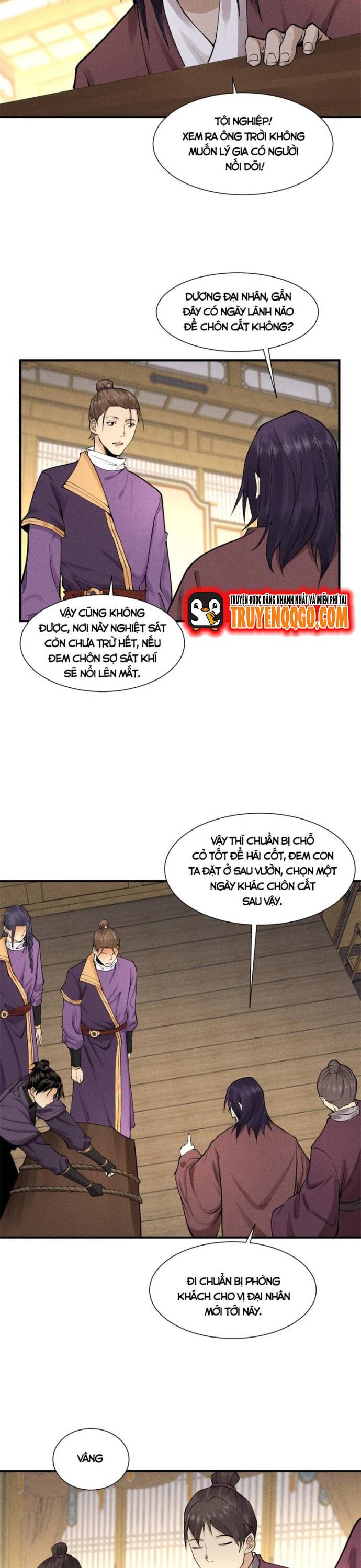 Thiên Tướng Chapter 25 - 8