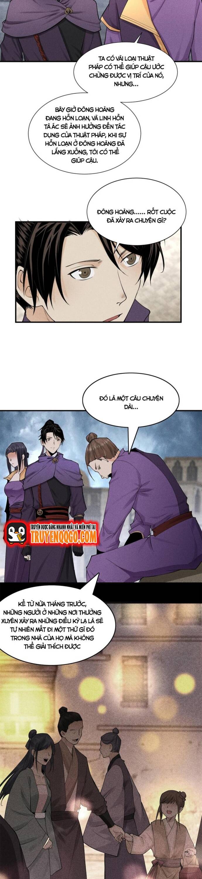 Thiên Tướng Chapter 25 - 11