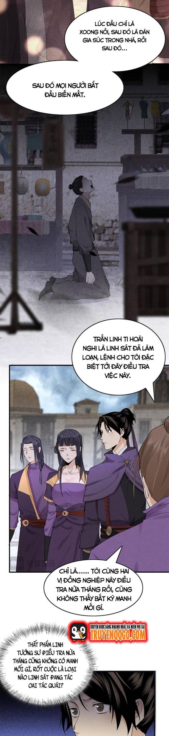 Thiên Tướng Chapter 25 - 12