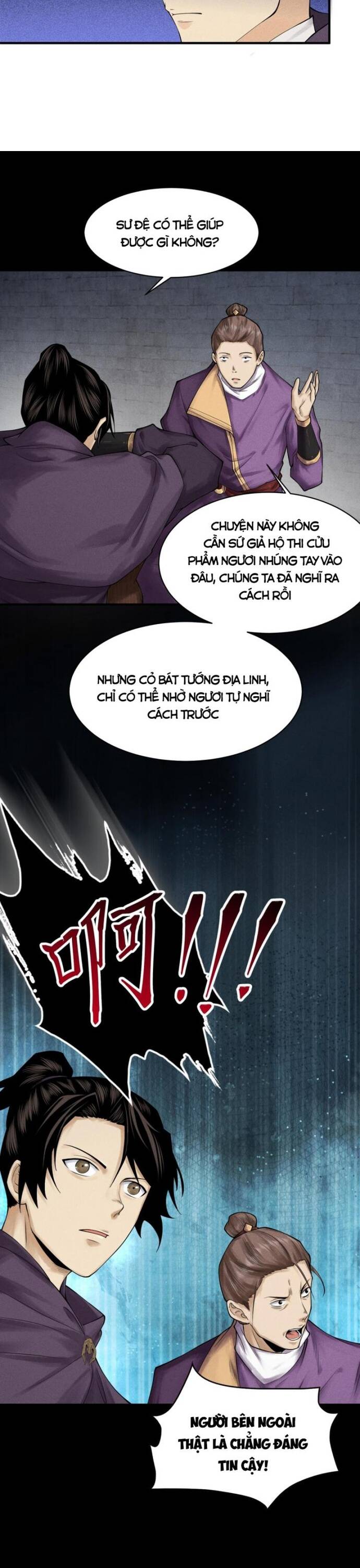 Thiên Tướng Chapter 25 - 13