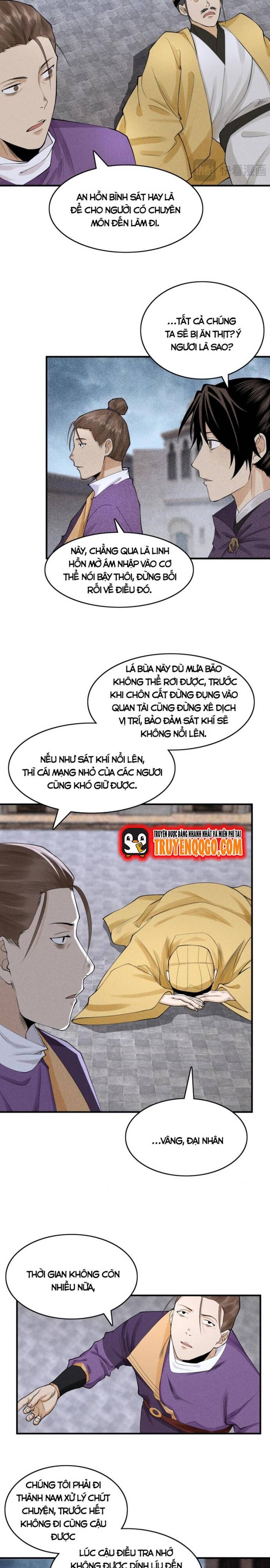 Thiên Tướng Chapter 26 - 2