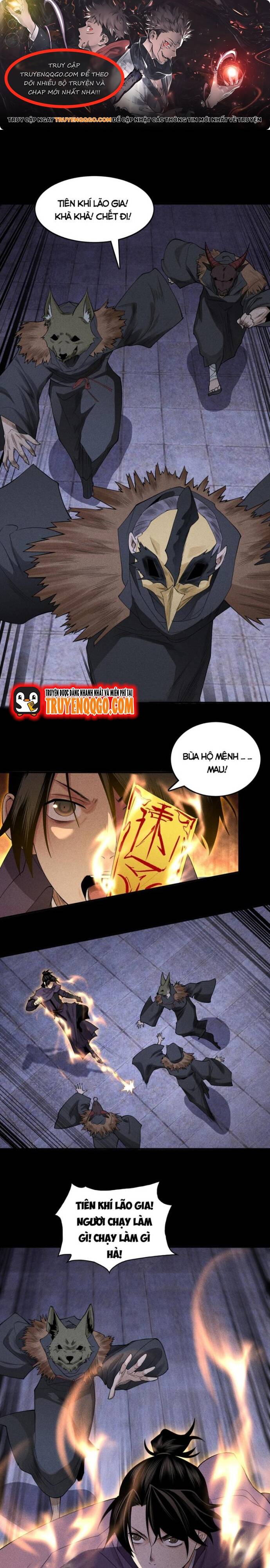 Thiên Tướng Chapter 27 - 1