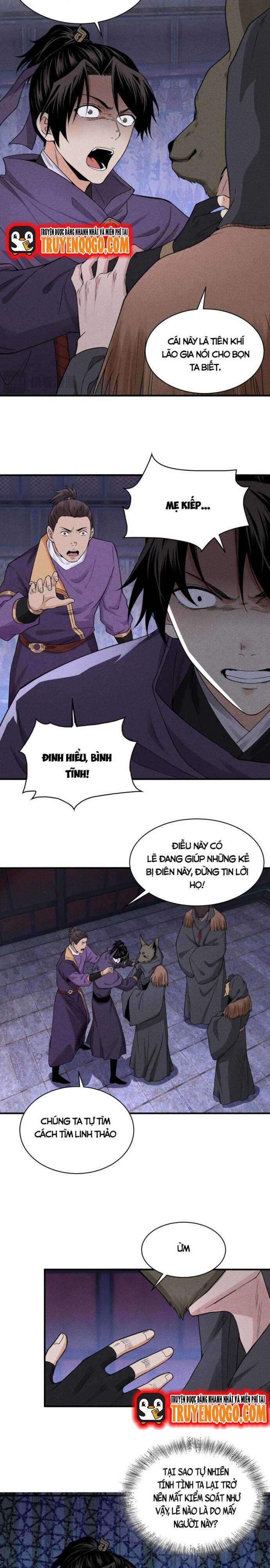 Thiên Tướng Chapter 27 - 14