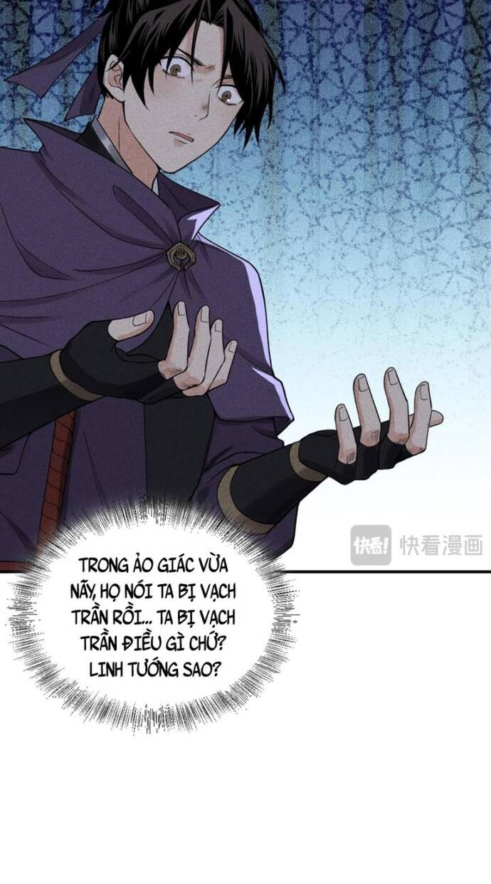 Thiên Tướng Chapter 27 - 15