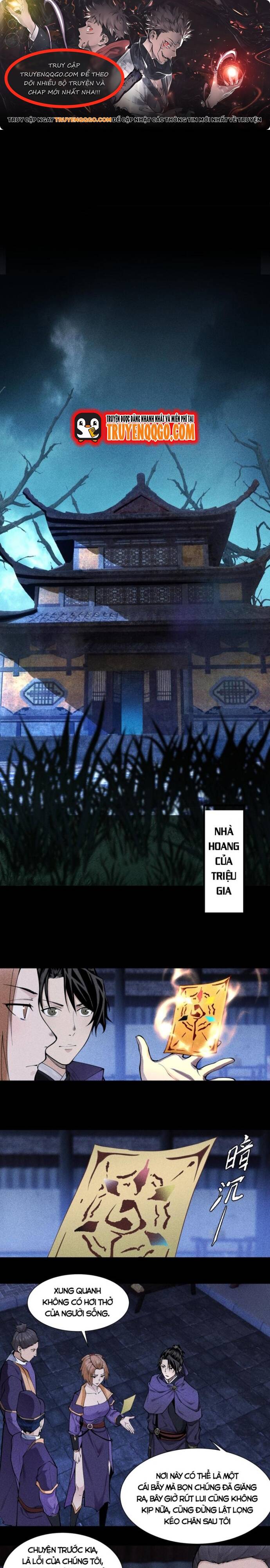 Thiên Tướng Chapter 28 - 1