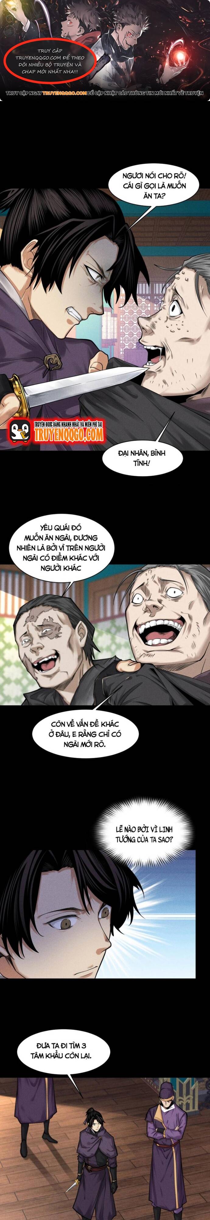 Thiên Tướng Chapter 30 - 1