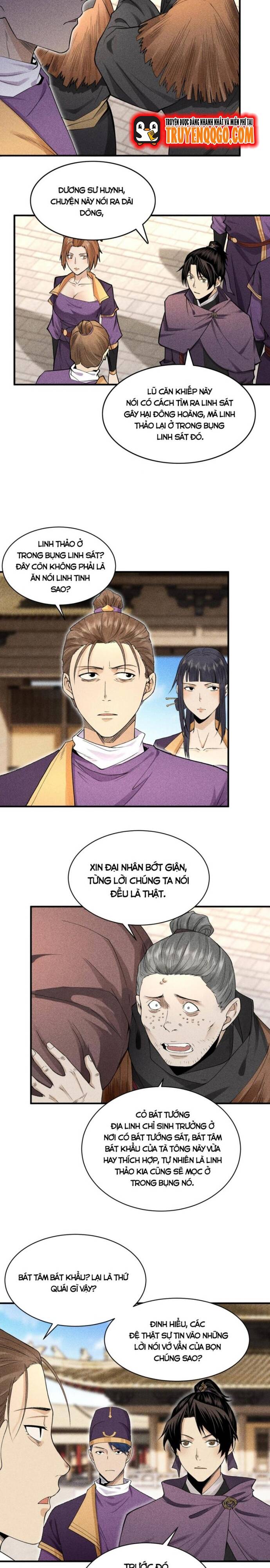 Thiên Tướng Chapter 30 - 4