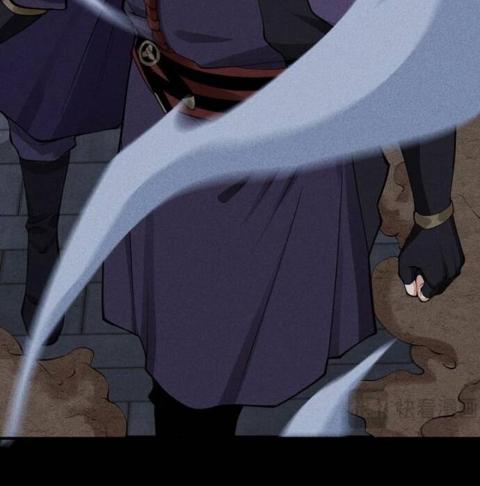 Thiên Tướng Chapter 30 - 11