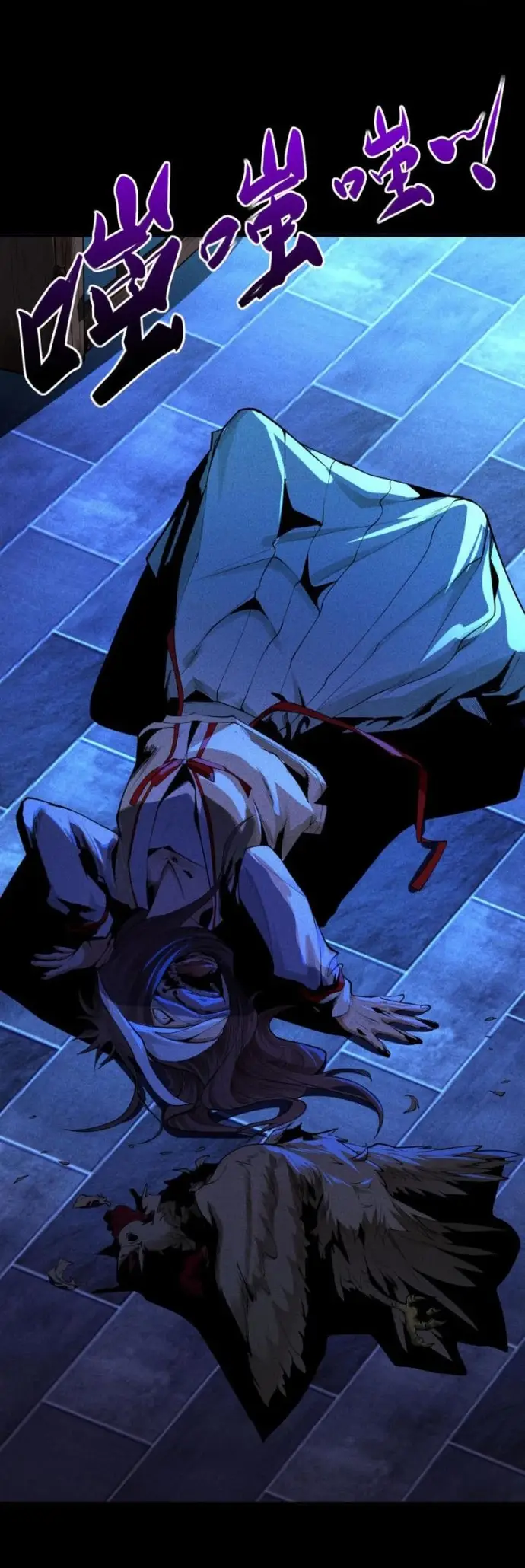 Thiên Tướng Chapter 33 - 9