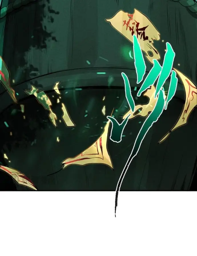 Thiên Tướng Chapter 34 - 7