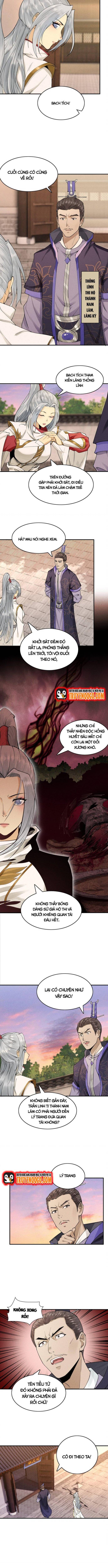 Thiên Tướng Chapter 7 - 4