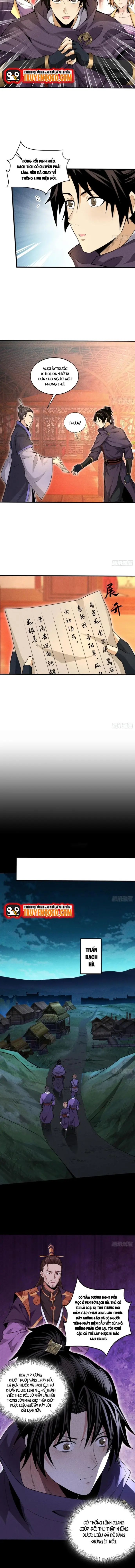 Thiên Tướng Chapter 51 - 6